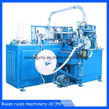 High Speed Paper Cup Machine